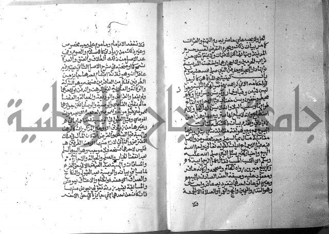 تحفة الطلاب 