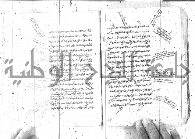 مختصر معاني