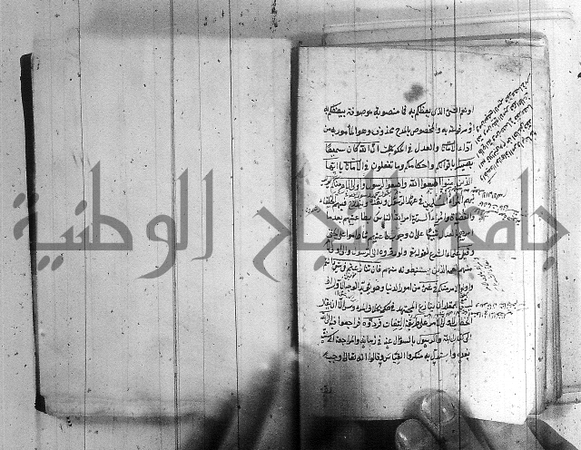مجموع - التعريف