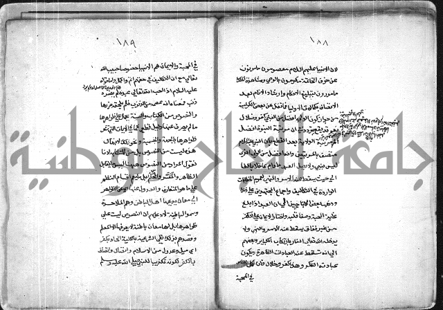 العقايد 
