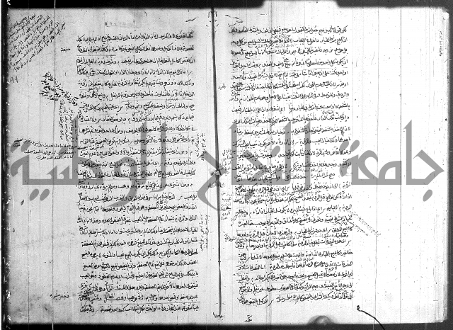 حل المواضيع المغلقة 