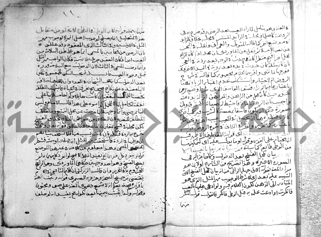 السنباطي على المحلي