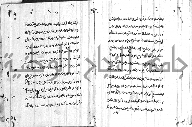 مسائل الصلاة 