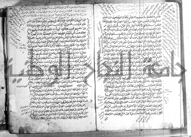 حاشية في تفسير القران