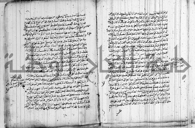 المجالس السنية