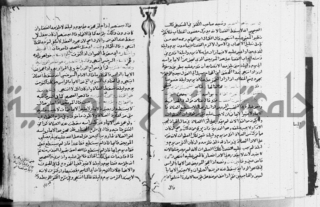 امداد الفتاح