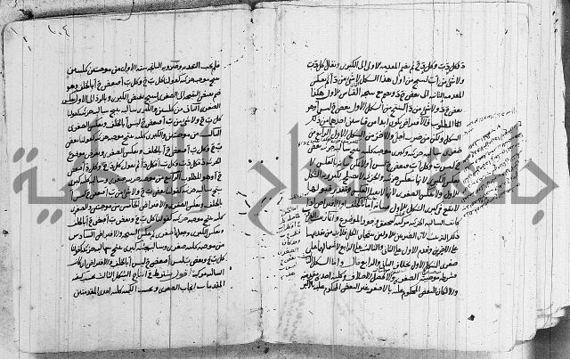 تحرير القواعد المنطقية