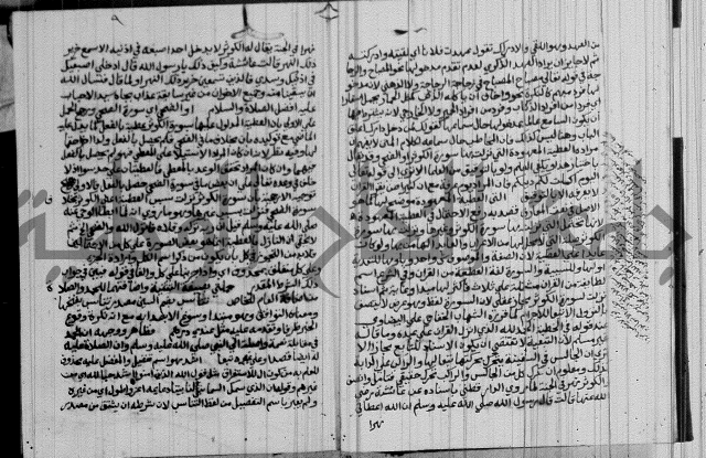 نتائج الفكر في الاستعمارات