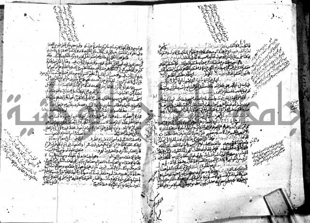 المختصر ل سعد الدين التفتازاني