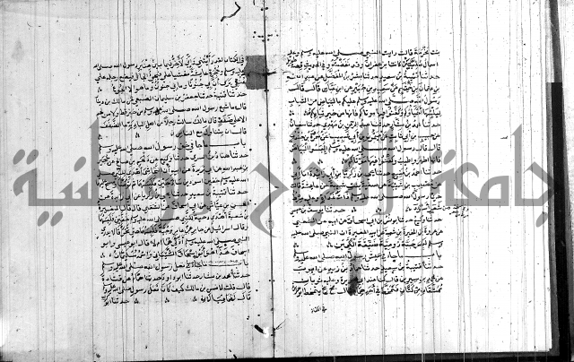 الشمائل في صفة النبي 