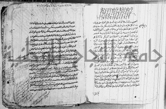 تحرير القواعد المنطقية