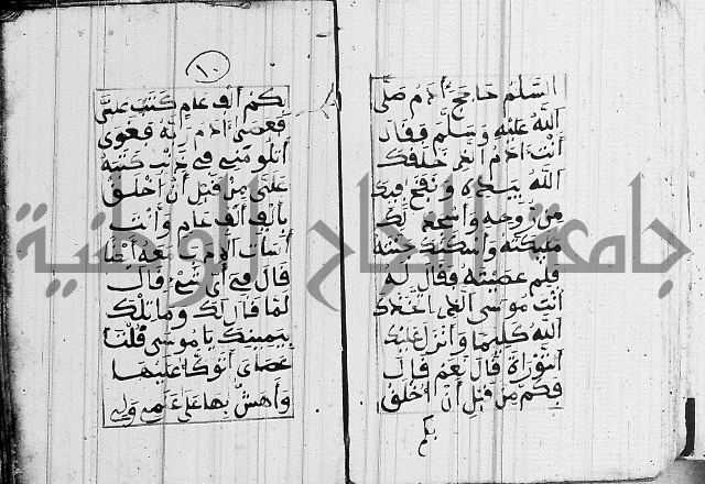 مجموع 1