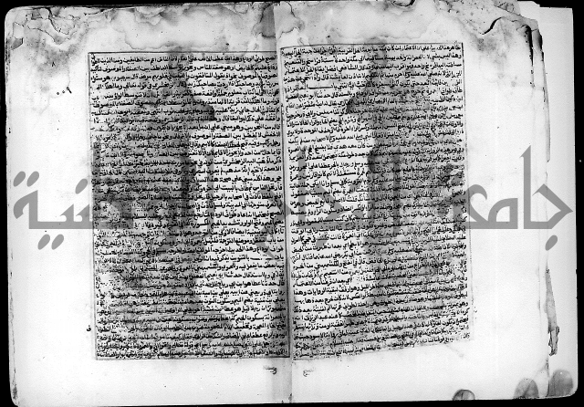 شرح صحيح البخاري على القسطلاني ج 1