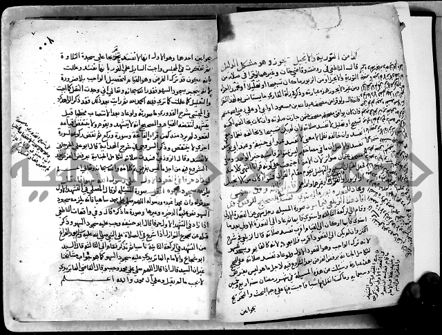 الدرة السنية بشرح الفوايد الفقهية 
