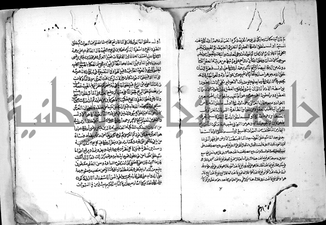 محاضرة الاوائل مسامرة الاواخر يبحث في معرفة الاوائل 