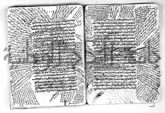 مختصر تلخيص المفتاح - شرح على المختصر 