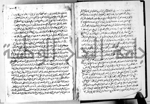 معالم التنزيل الجزء الرابع - تفسير قران 