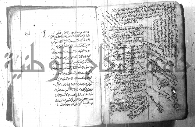 شرح عقائد النسفية