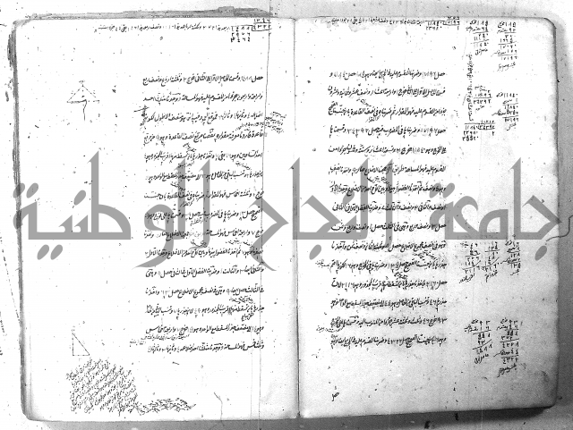 مجموع 1  