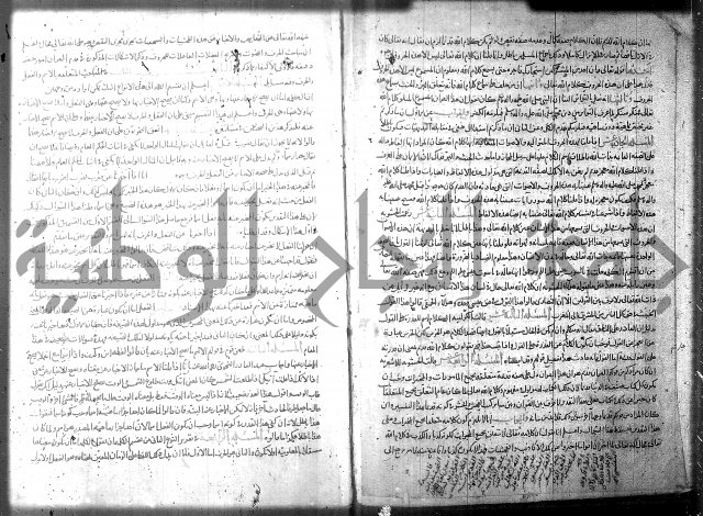 تفسير سورة الفاتحة 