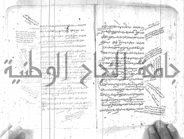 مختصر معاني