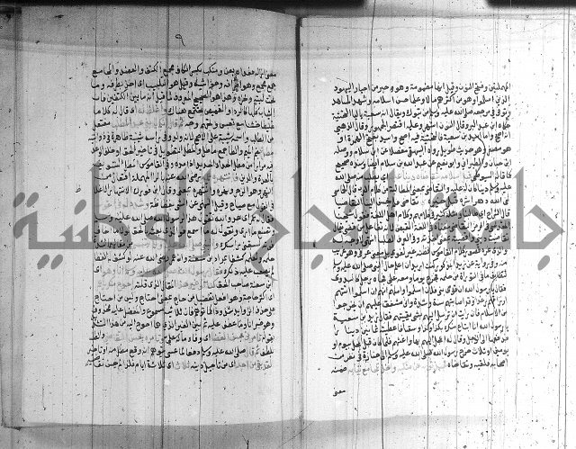شرح الشهاب على النسفي