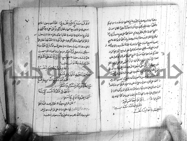 مجموع - التعريف