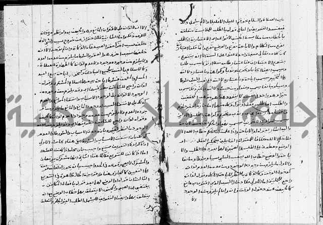 الدرديري على الهدهدي