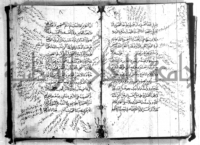 منية المصلي