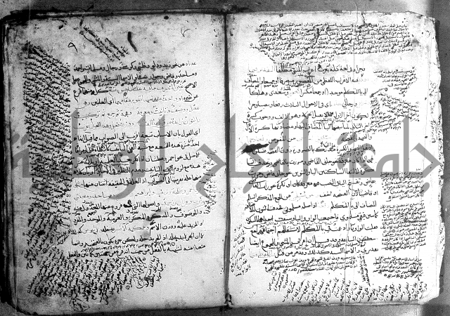المواشح على الكافية