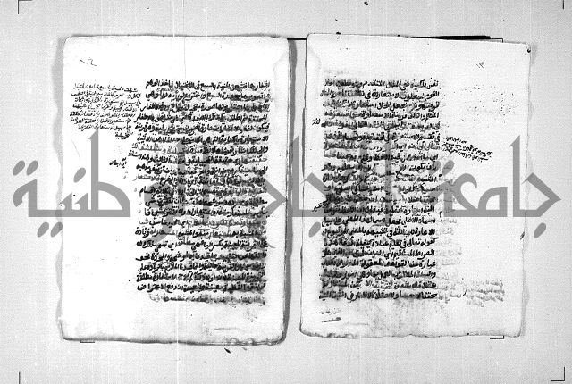 شرح الشيخ احمد الملّوي على السمرقندية 1