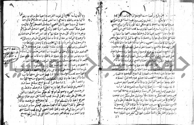 مجموع