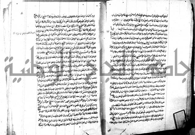 مجموع2