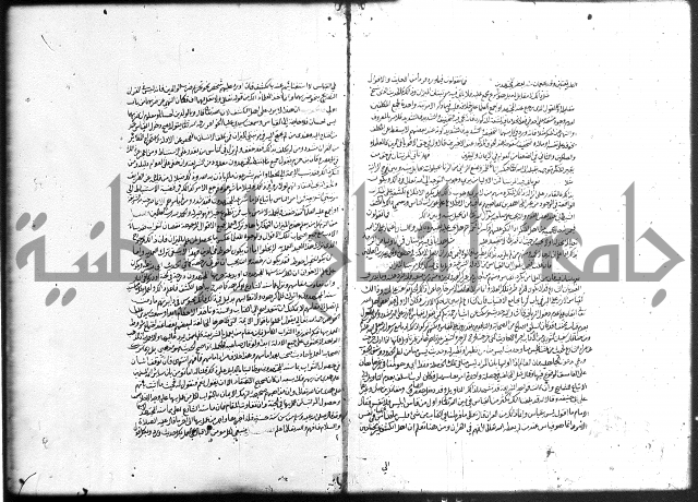 الميزان الشعرانية 