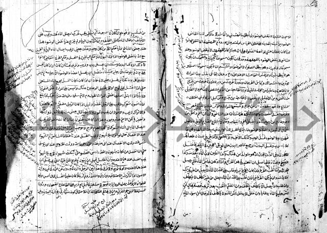 حل المواضيع المغلقة - شرح وقاية الرواية  