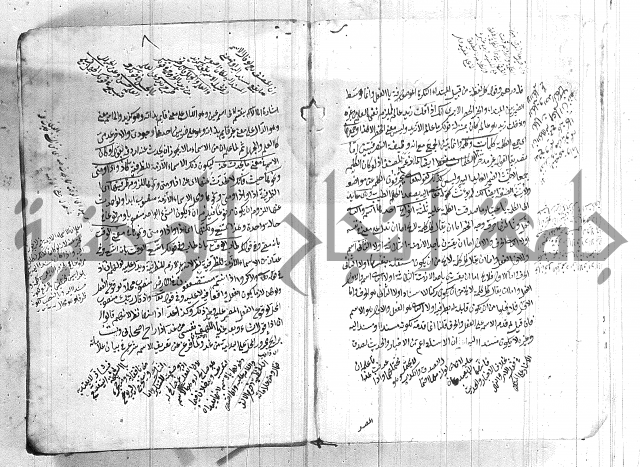 الانتاج المؤلف 