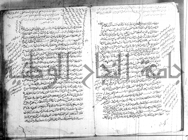 حاشية في تفسير القران