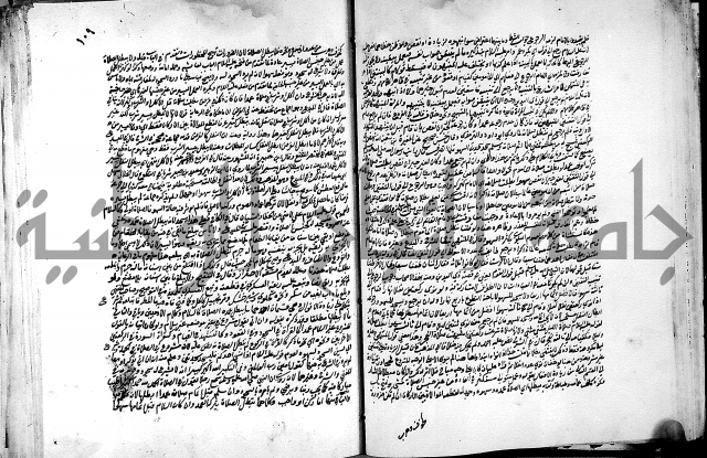 كشاف القناع ج1 