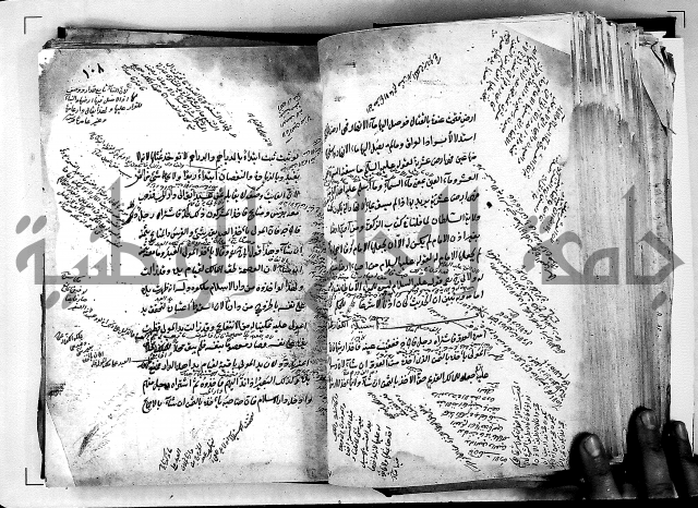 مذهب ابي حنيفة في الفقة