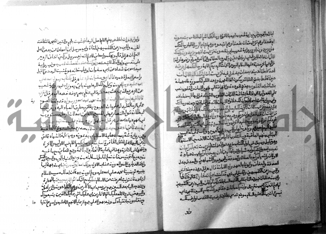 ارشاد الساري 5 