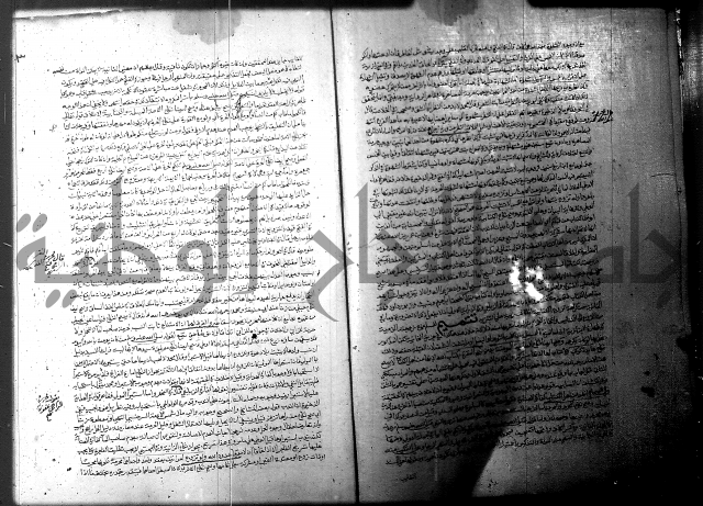 فيض الانهر على ملتقى الاكبر ج1  