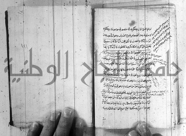 مجموع - التعريف