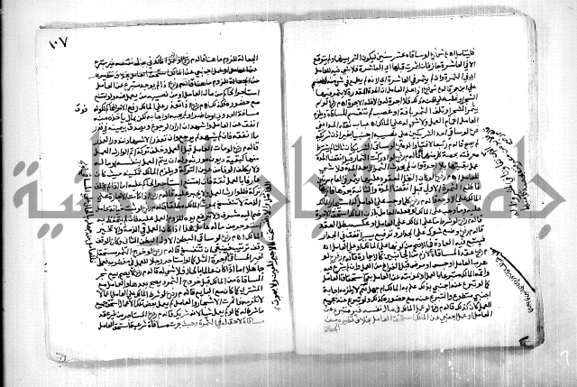 كشف اللثام 