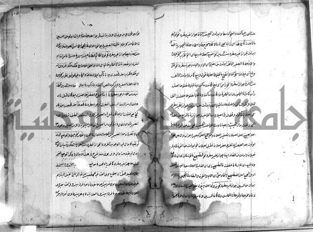 كتاب وينقوز 