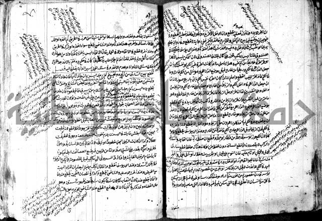 حل المواضيع المغلقة - شرح وقاية الرواية  