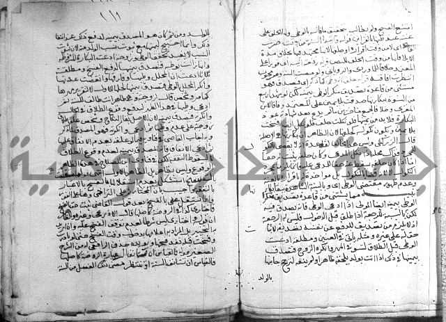 السنباطي على المحلي