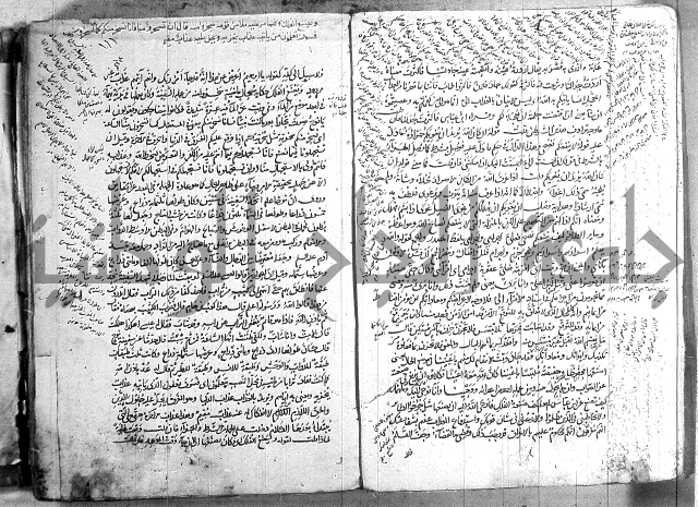 حاشية في تفسير القران