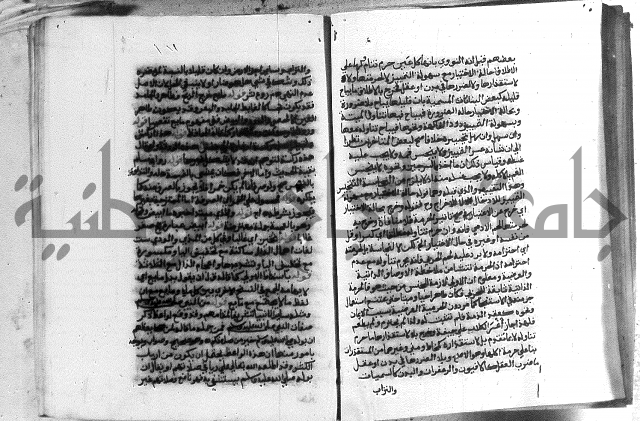 حواشي على الاقناع