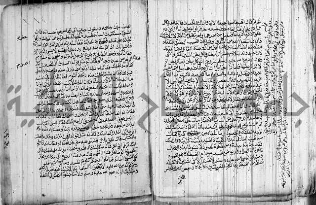 المجالس السنية
