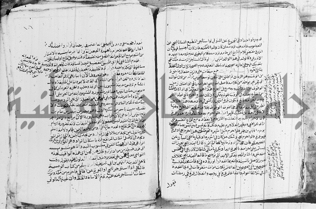 الزيادي على المنهج 